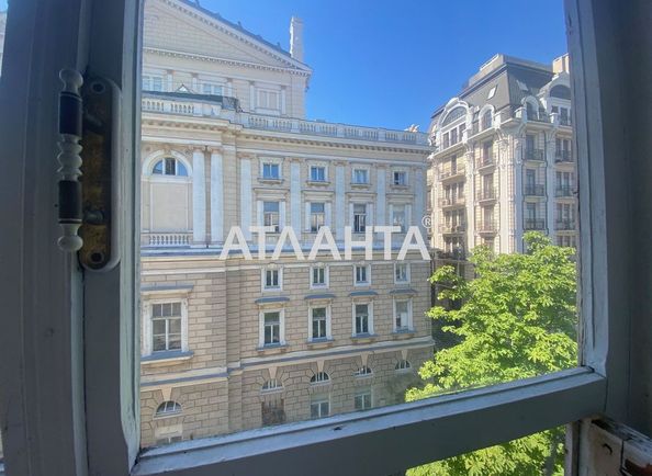 Room in dormitory apartment by the address st. Chaykovskogo per (area 45,3 m²) - Atlanta.ua