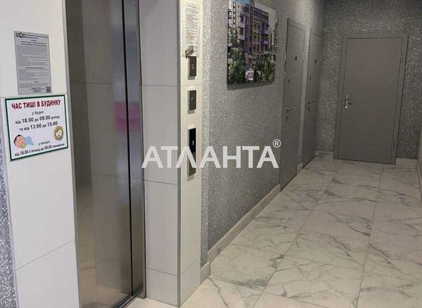 1-комнатная квартира по адресу ул. Бочарова ген. (площадь 23 м²) - Atlanta.ua - фото 4
