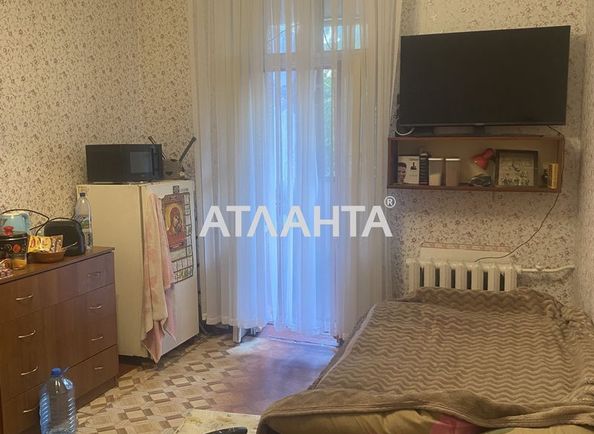 Room in dormitory apartment by the address st. Razumovskaya Ordzhonikidze (area 14 m²) - Atlanta.ua