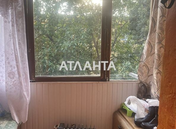 Room in dormitory apartment by the address st. Razumovskaya Ordzhonikidze (area 14 m²) - Atlanta.ua - photo 6