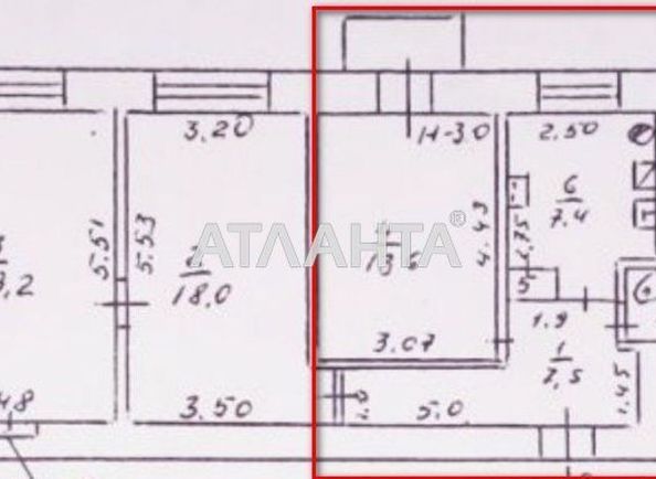 Room in dormitory apartment by the address st. Razumovskaya Ordzhonikidze (area 14 m²) - Atlanta.ua - photo 16