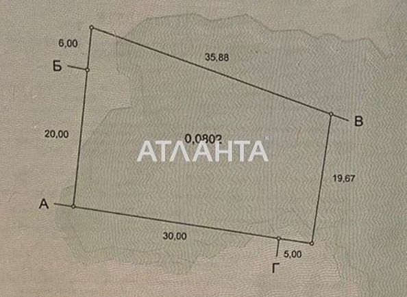 Коммерческая недвижимость по адресу ул. Ореховая (площадь 170,1 м²) - Atlanta.ua - фото 20