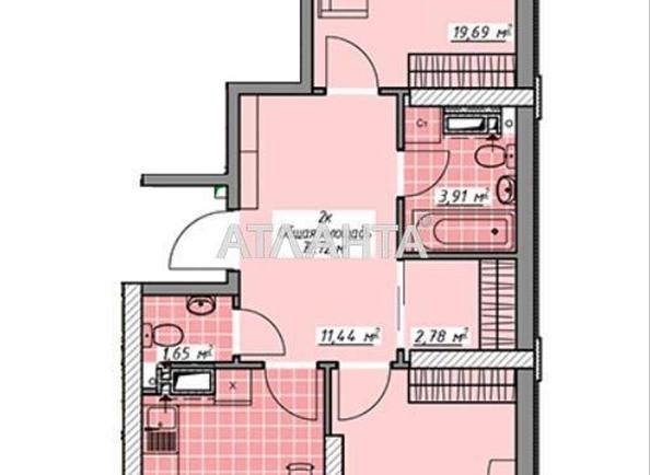 2-кімнатна квартира за адресою Курортний пров. (площа 73 м²) - Atlanta.ua - фото 11