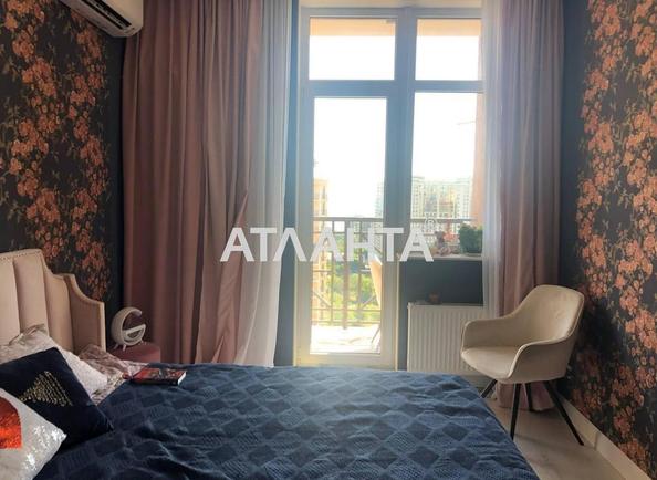 2-кімнатна квартира за адресою Курортний пров. (площа 73 м²) - Atlanta.ua