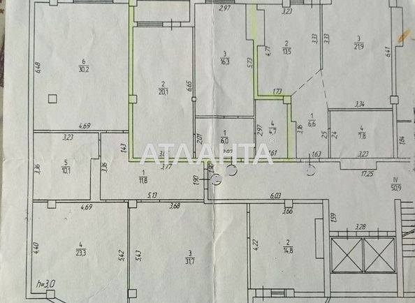 1-кімнатна квартира за адресою вул. Келецька (площа 48,7 м²) - Atlanta.ua - фото 10