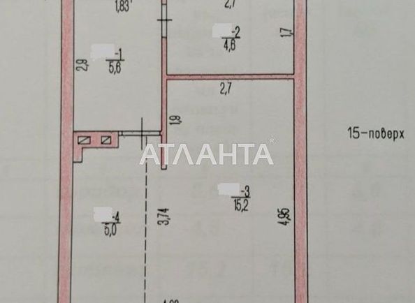 1-room apartment apartment by the address st. Shtilevaya (area 30 m²) - Atlanta.ua - photo 7