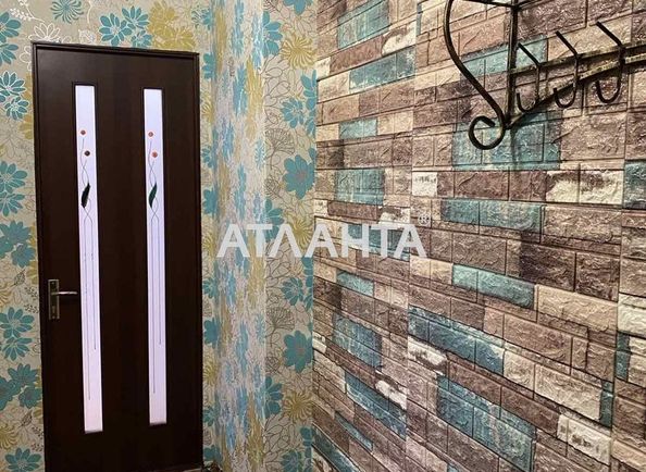 1-кімнатна квартира за адресою вул. Жоліо-Кюрі (площа 43 м²) - Atlanta.ua