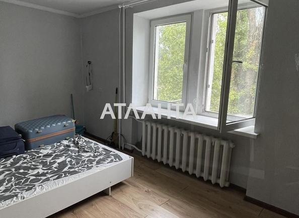 2-комнатная квартира по адресу ул. Жолио-кюри (площадь 43 м²) - Atlanta.ua - фото 22