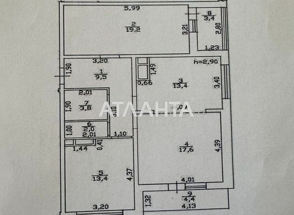 3-кімнатна квартира за адресою вул. Толбухіна (площа 86,7 м²) - Atlanta.ua - фото 19