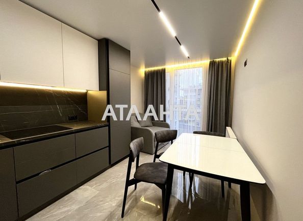 1-room apartment apartment by the address st. Shevchenko T ul (area 36 m²) - Atlanta.ua