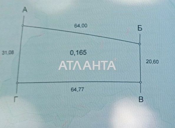 Landplot by the address (area 16,5 acr) - Atlanta.ua - photo 7
