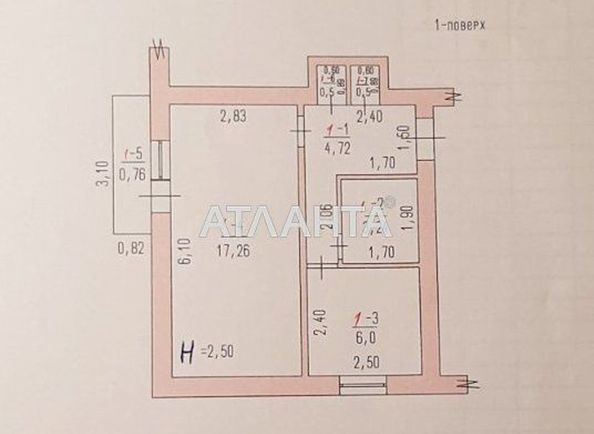 1-room apartment apartment by the address st. Zhukova marshala (area 52,0 m²) - Atlanta.ua - photo 7