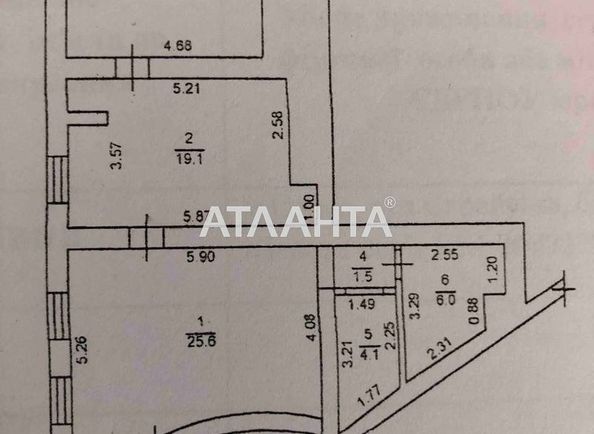 2-кімнатна квартира за адресою вул. Французький бульв. (площа 73 м²) - Atlanta.ua - фото 12