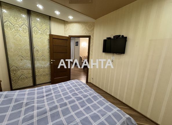 1-room apartment apartment by the address st. Raduzhnyy m n (area 60 m²) - Atlanta.ua - photo 5