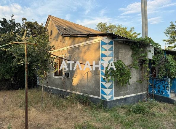 Landplot by the address st. Zheleznodorozhnyy per (area 7,8 acr) - Atlanta.ua
