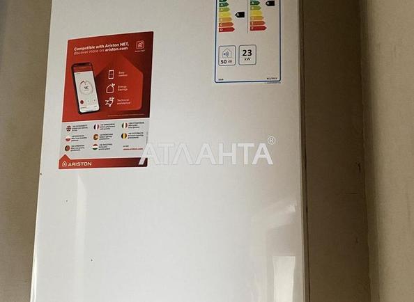 Дом по адресу ул. Береговая (площадь 130 м²) - Atlanta.ua - фото 9