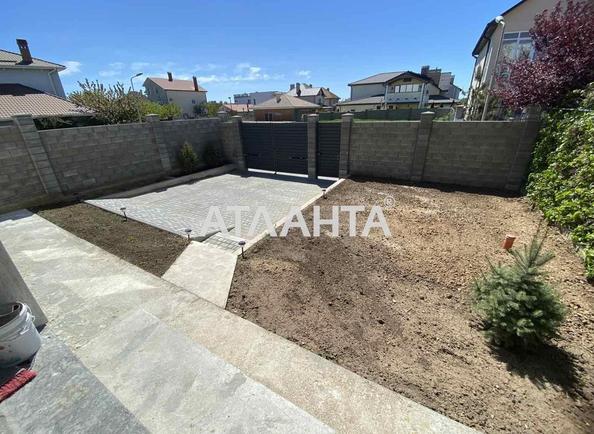 Дом по адресу ул. Береговая (площадь 120 м²) - imageAlt 17 Дом по адресу ул. Береговая (площадь 120 м²) - Atlanta.ua - imageAlt 17