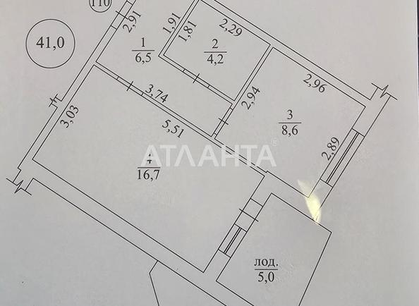 1-комнатная квартира по адресу Небесной Сотни пр. (площадь 41 м²) - Atlanta.ua - фото 2