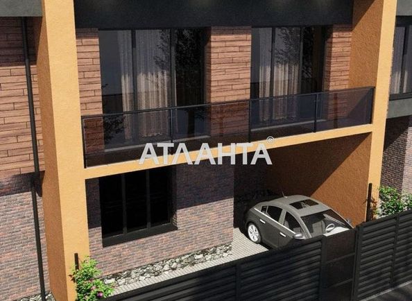 Объект выведен в архив - Atlanta.ua - фото 4