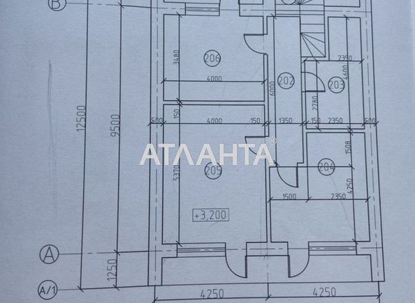 Объект выведен в архив - Atlanta.ua - фото 6