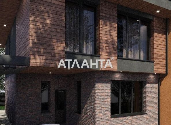 Объект выведен в архив - Atlanta.ua