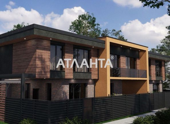 Объект выведен в архив - Atlanta.ua