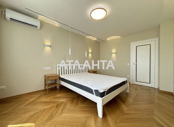 1-кімнатна квартира за адресою вул. Глинянський Тракт (площа 42 м²) - Atlanta.ua - фото 4