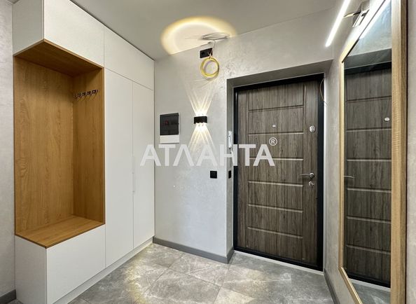 1-кімнатна квартира за адресою вул. Глинянський Тракт (площа 42 м²) - Atlanta.ua - фото 9