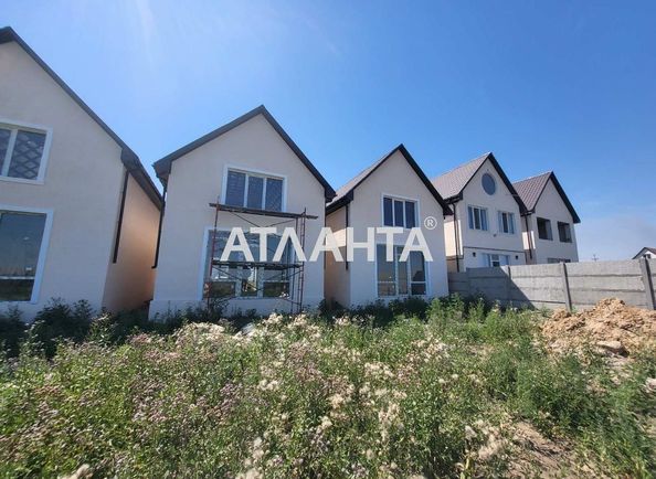 Объект выведен в архив - Atlanta.ua