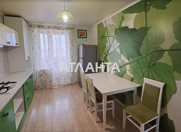 1-комнатная квартира по адресу ул. Героев Крут (площадь 45,5 м²) 1-комнатная квартира по адресу ул. Героев Крут (площадь 45,5 м²) - Atlanta.ua