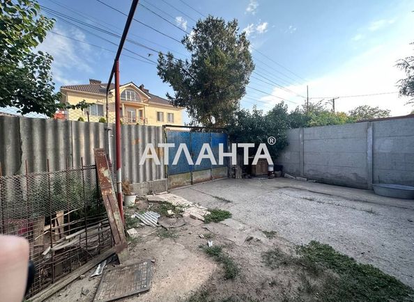 Landplot by the address st. Kitoboynyy 2 y per (area 12 acr) - Atlanta.ua - photo 4