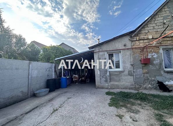 Landplot by the address st. Kitoboynyy 2 y per (area 12 acr) - Atlanta.ua - photo 6