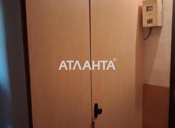 Коммунальная квартира по адресу ул. Сортировочная 1-я (площадь 16,3 м²) - Atlanta.ua - фото 5