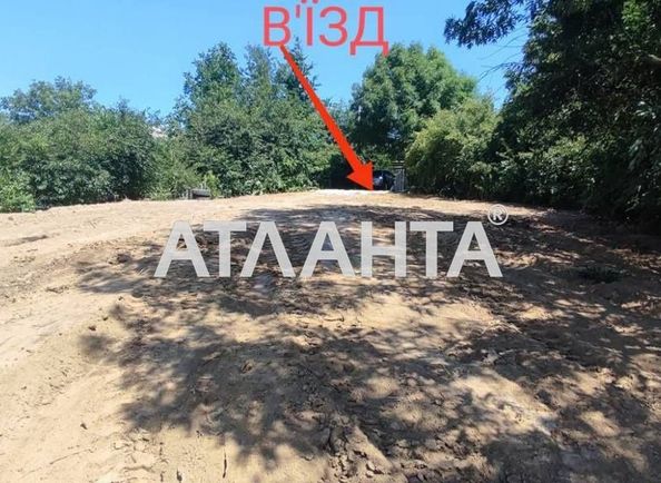 Участок по адресу ул. Клубная (площадь 9,7 сот) - Atlanta.ua