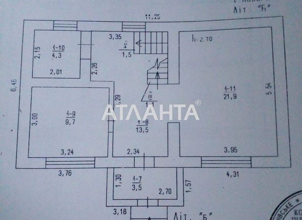 House by the address st. Shkolnaya (area 160 m²) - Atlanta.ua - photo 25