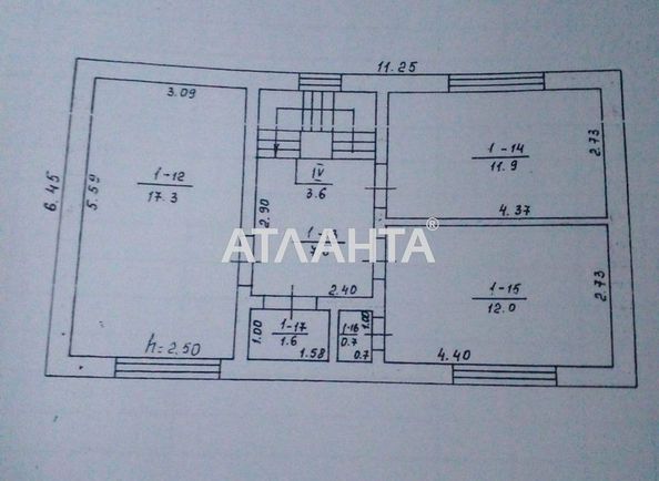 House by the address st. Shkolnaya (area 160 m²) - Atlanta.ua - photo 26