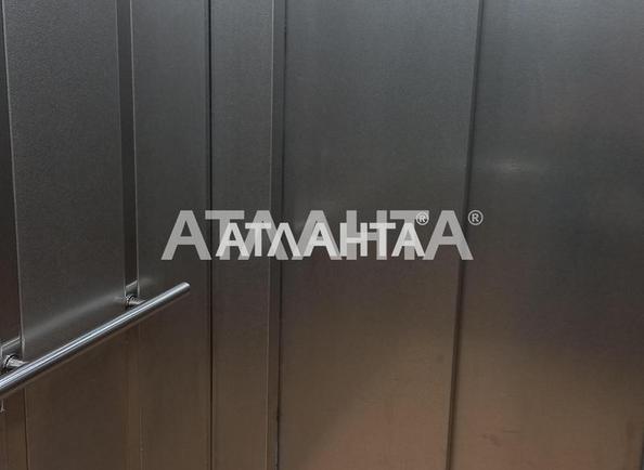 1-комнатная квартира по адресу ул. Чехова (площадь 23 м²) - фото 3 1-комнатная квартира по адресу ул. Чехова (площадь 23 м²) - Atlanta.ua - фото 3