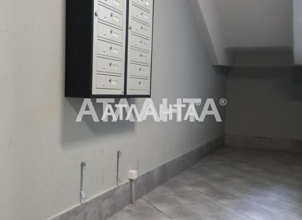 1-комнатная квартира по адресу ул. Чехова (площадь 23 м²) - фото 5 1-комнатная квартира по адресу ул. Чехова (площадь 23 м²) - Atlanta.ua - фото 5