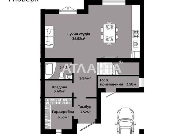 Будинок за адресою вул. Шевченка (площа 145 м²) - Atlanta.ua - фото 5