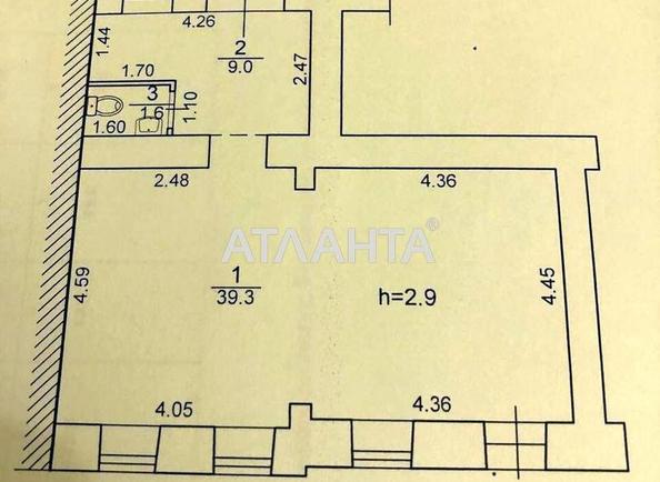 Комерційна нерухомість за адресою вул. Академіка Люльки (площа 48 м²) - Atlanta.ua - фото 3