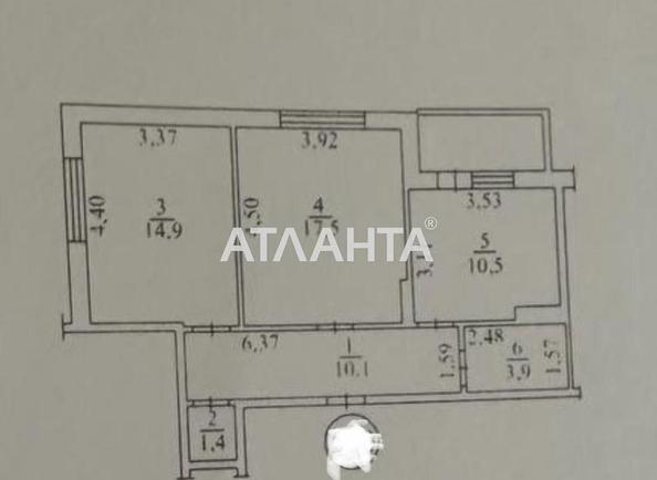2-комнатная квартира по адресу ул. Грушевского Михаила (площадь 60,1 м²) - Atlanta.ua - фото 29