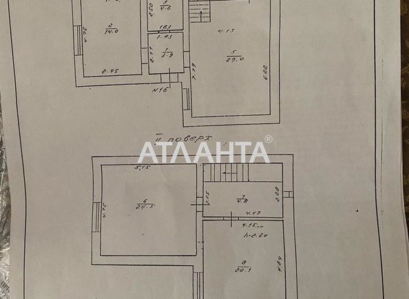 3-rooms apartment apartment by the address st. Kolontaevskaya Dzerzhinskogo (area 104,4 m²) - Atlanta.ua - photo 20