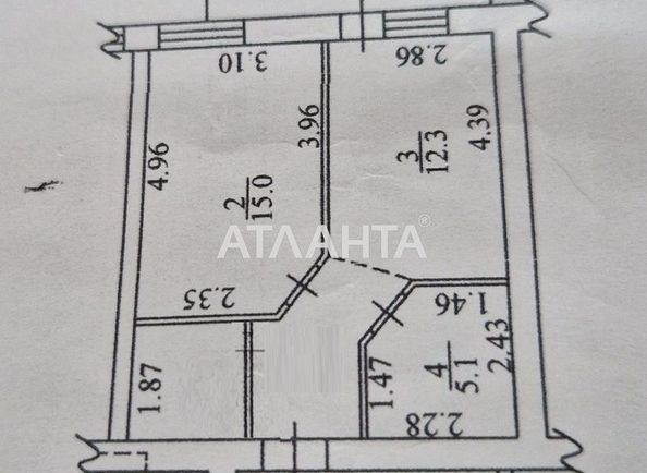 1-кімнатна квартира за адресою вул. Зелена (площа 42,3 м²) - Atlanta.ua - фото 6