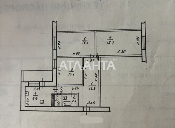 3-rooms apartment apartment by the address st. Filatova ak (area 69 m²) - Atlanta.ua - photo 15