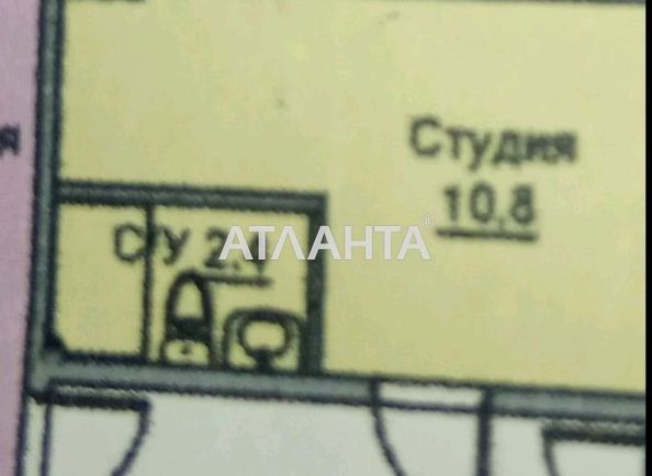 1-комнатная квартира по адресу Строительный пер. (площадь 13,5 м²) - Atlanta.ua - фото 8