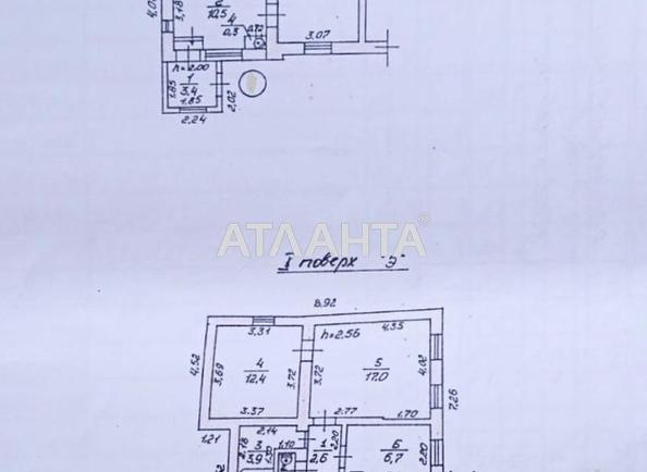 1-комнатная квартира по адресу Люстдорфская дор. (площадь 28,4 м²) - Atlanta.ua - фото 17