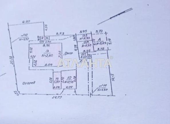1-комнатная квартира по адресу Люстдорфская дор. (площадь 28,4 м²) - Atlanta.ua - фото 19