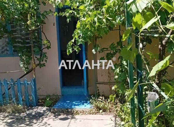 House by the address st. 31 ya ulitsa (area 45 m²) - Atlanta.ua - photo 2