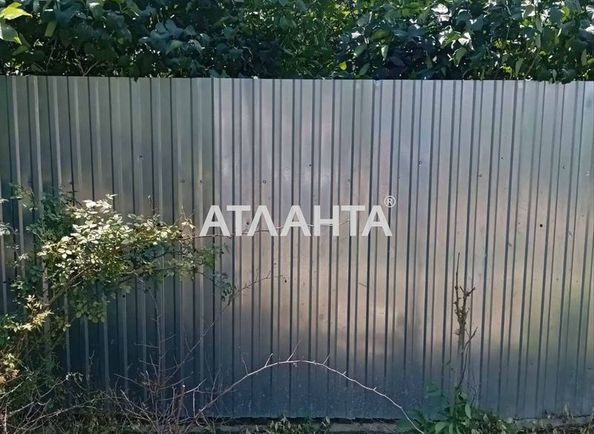 House by the address st. 31 ya ulitsa (area 45 m²) - Atlanta.ua - photo 20