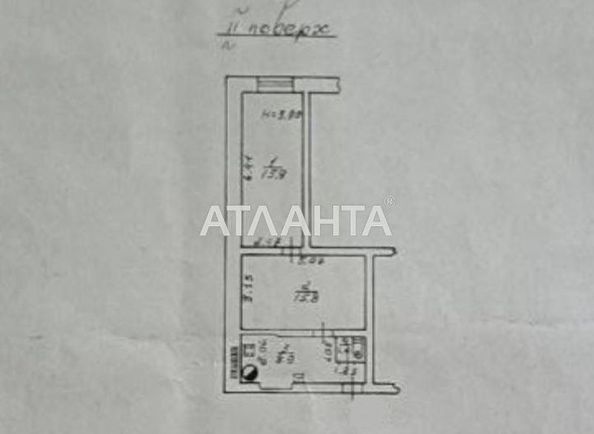 2-rooms apartment apartment by the address st. Tolstogo lva (area 42 m²) - Atlanta.ua - photo 9